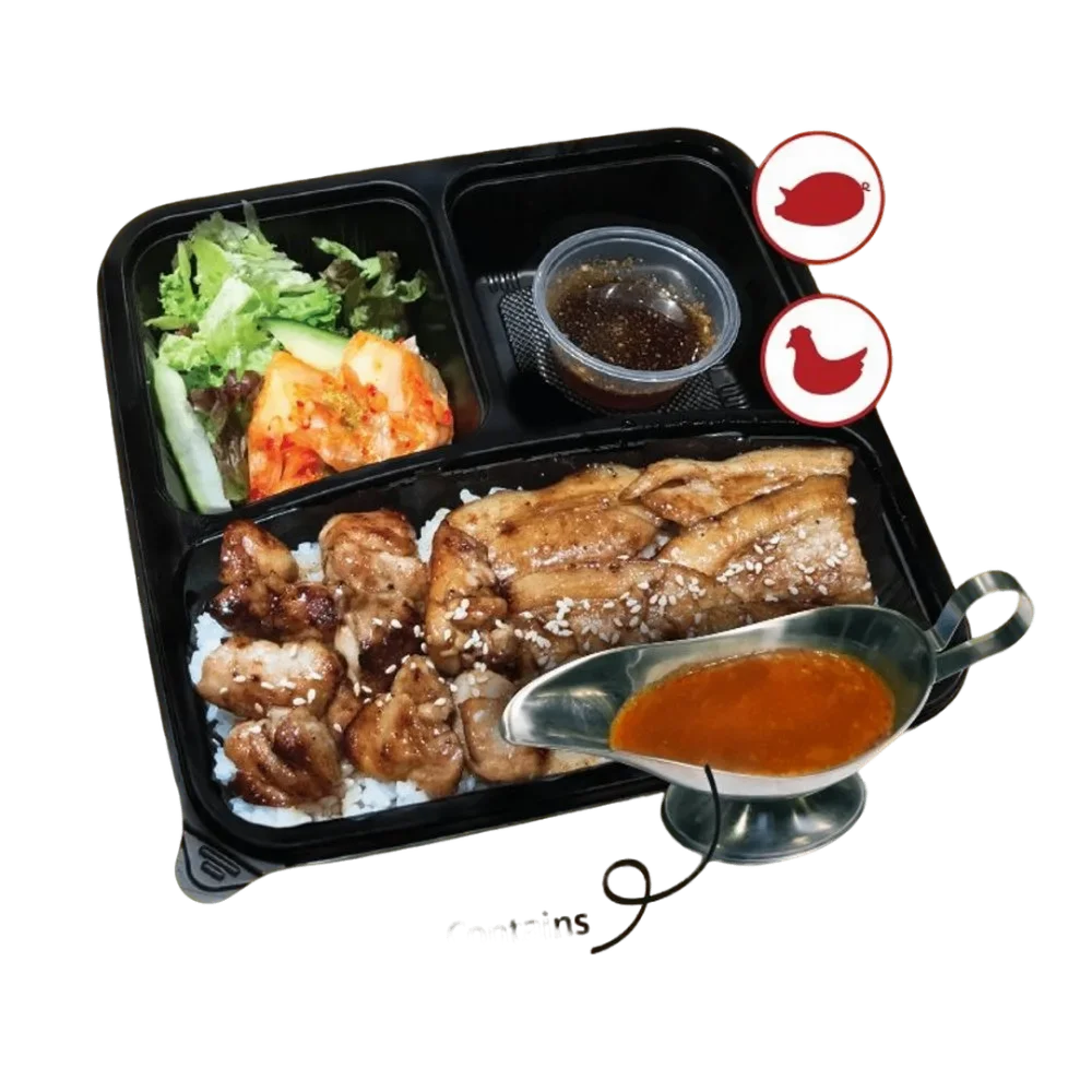 Pork & Chicken Set (200g) with Mini Curry